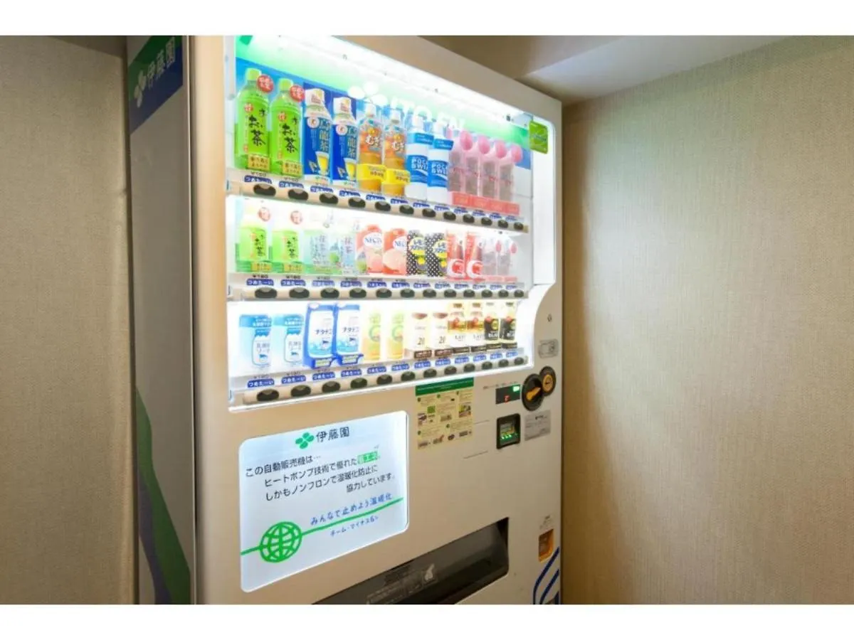 Hotel Sardonyx Tokyo - Vacation Stay 70320V