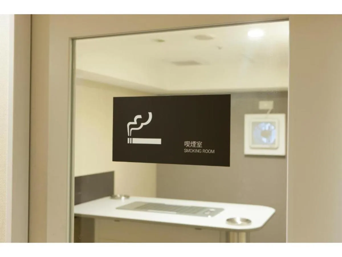 Hotel Sardonyx Tokyo - Vacation Stay 70320V